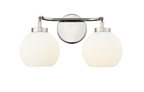 15'' Oprah Polished Nickel 2 Light Bath Vanity