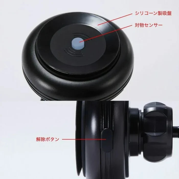 Airput® wireless-charging vacuum car mount — DEFF