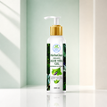 Herba Glam Aloe Vera Gel jar, organic hydrating face and skin gel, 200ml