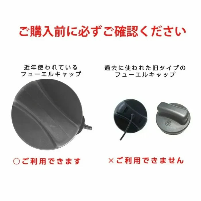 Aluminum fuel cap cover for BMW & MINI — DEFF