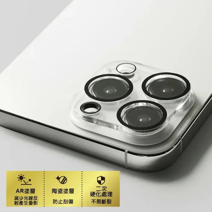 Clear camera lens cover for iPhone 15 — DEFF