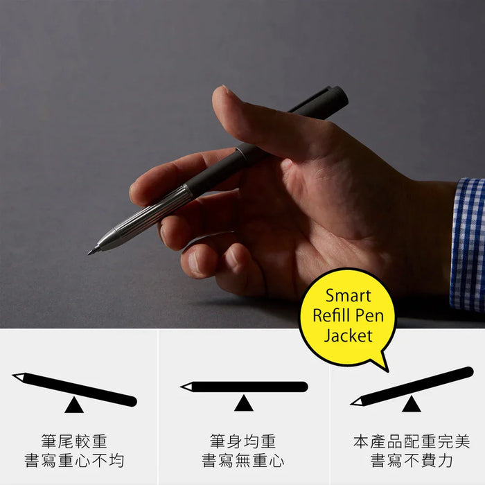 DeFF 1st Gen Refill Pen Jacket, Aluminum & Titanium — DEFF