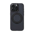 DURO® Ring Master Kevlar case with kickstand for iPhone 16 — DEFF
