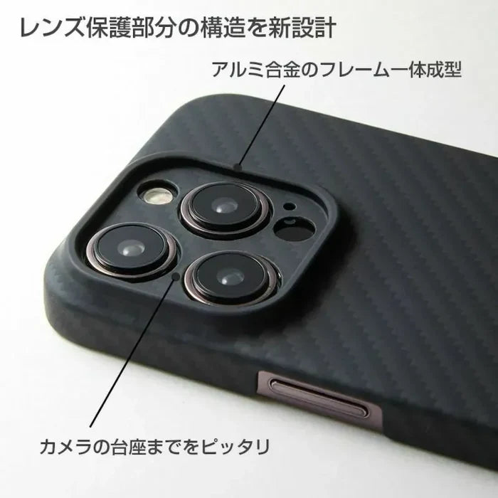 DURO® Special Edition Kevlar Case for iPhone 16 — DEFF