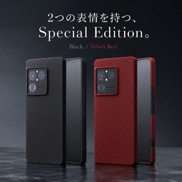 DURO® Special Edition Kevlar Case for Xperia 1 VIII — DEFF