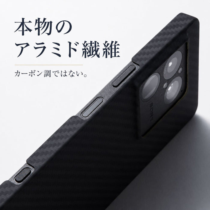 DURO® Special Edition Kevlar Case for Xperia 1 VIII — DEFF