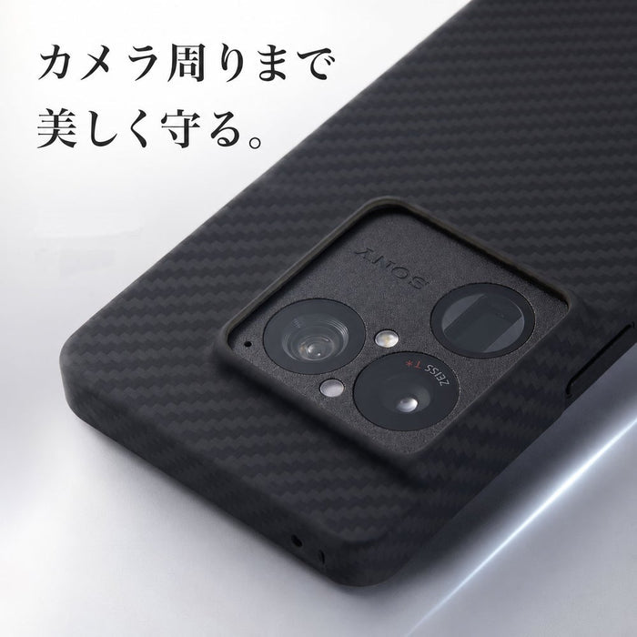 DURO® Special Edition Kevlar Case for Xperia 1 VIII — DEFF