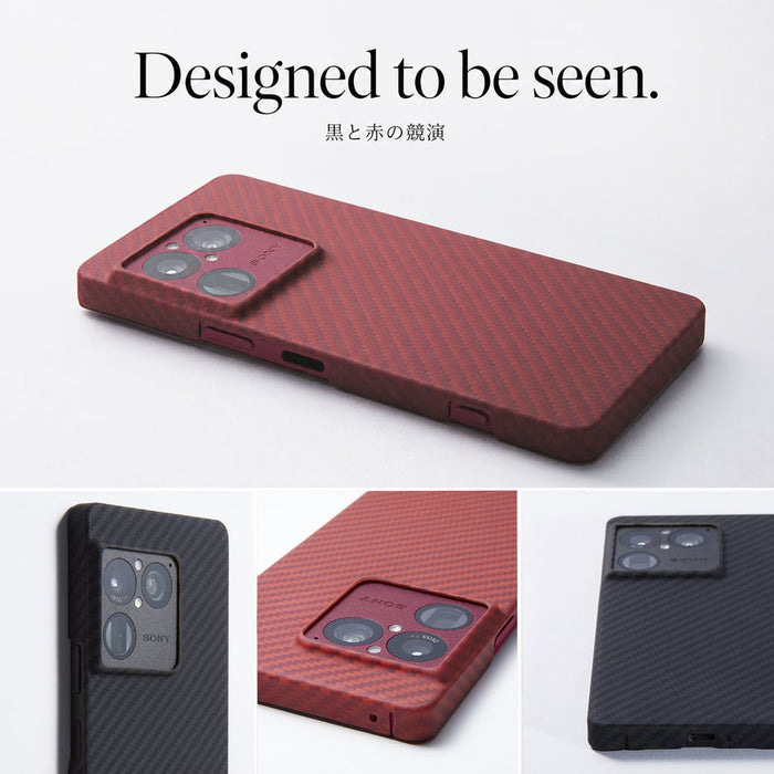 DURO® Special Edition Kevlar Case for Xperia 1 VIII — DEFF