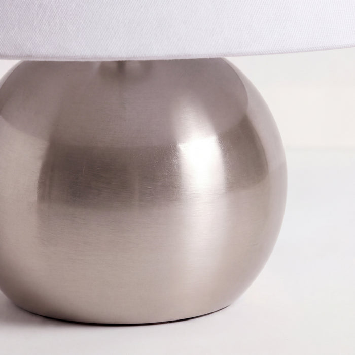 Emiko Table Lamp