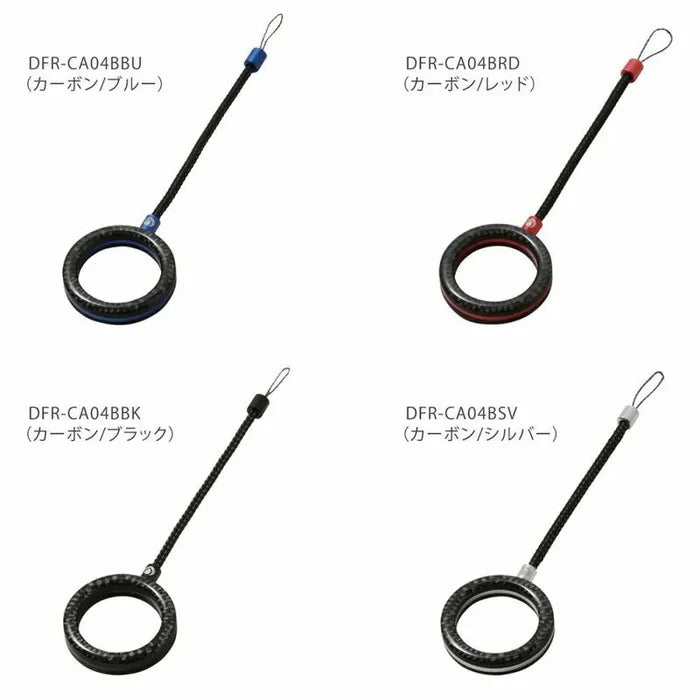 Finger ring strap phone grip in aluminum and carbon fiber — DEFF