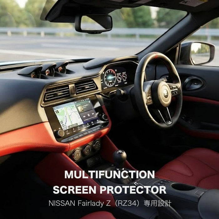 DEFF Multifunction Screen Protector fitted on the Nissan Z / Fairlady Z (RZ34) 9-inch infotainment screen