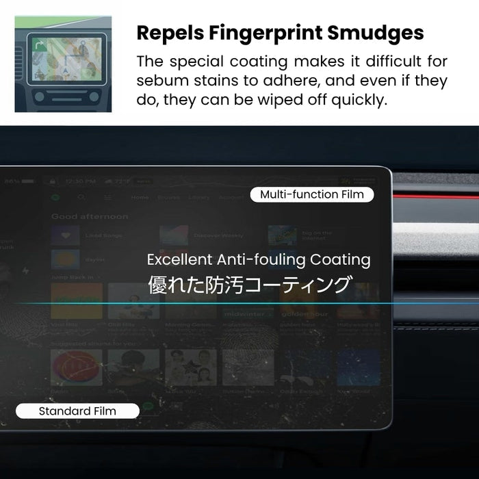 Nissan Z screen protector with smooth, high-sensitivity touch operation