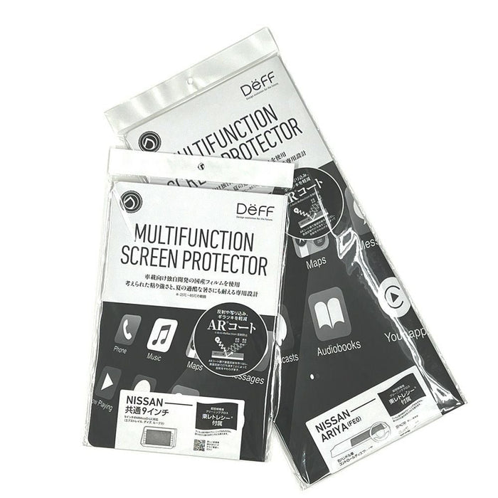 Multifunction Screen Protector for Tesla - 7