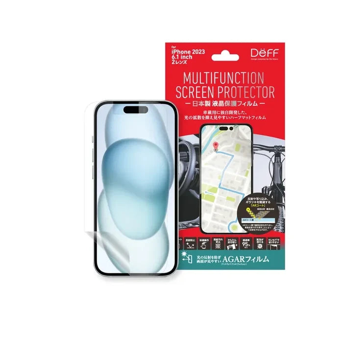 Multifunction screen protector for iPhone 15 — DEFF