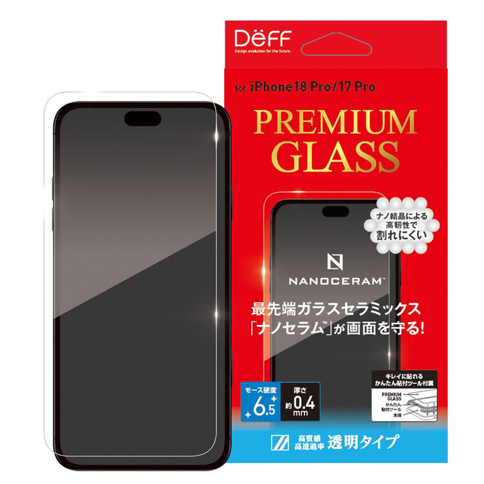 NANOCERAM™ PREMIUM GLASS (Transparent) iPhone 18 Pro / Pro Max