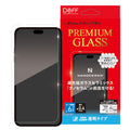 NANOCERAM™ PREMIUM GLASS (Transparent) iPhone 18 Pro / Pro Max