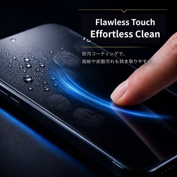 NANOCERAM™ PREMIUM GLASS (Transparent) iPhone 18 Pro / Pro Max