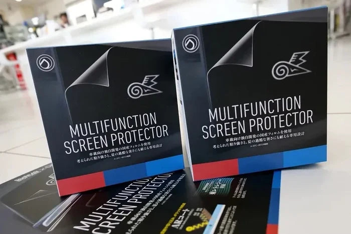 Infotainment screen protector for BMW U06 — DEFF