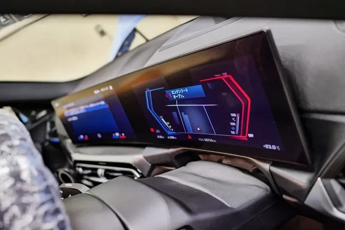Infotainment screen protector for BMW U06 — DEFF