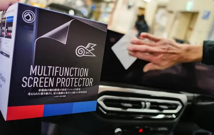 Infotainment screen protector for BMW U06 — DEFF