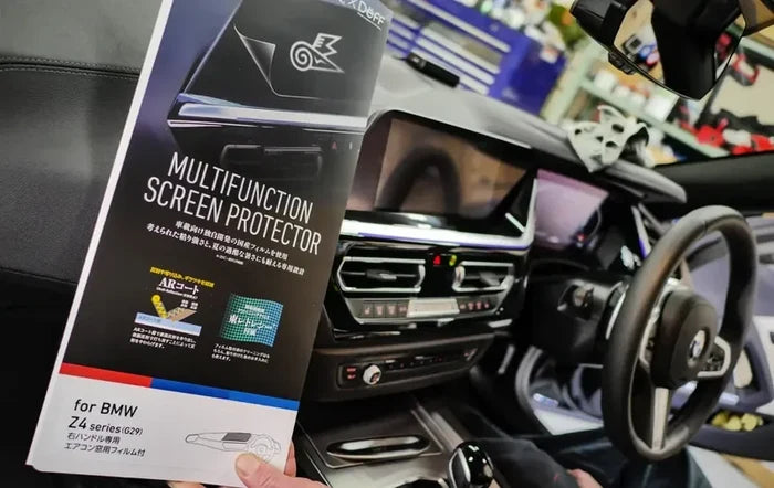 Infotainment screen protector for BMW U06 — DEFF