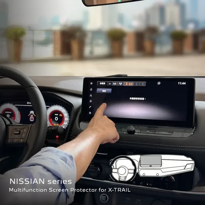 Infotainment screen protector for Nissan X-Trail / Rogue — DEFF