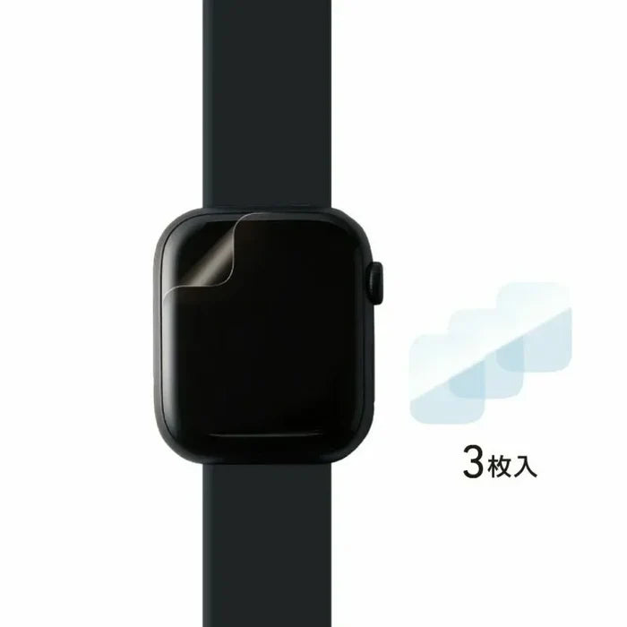Shock-proof TPU screen film for Apple Watch — DEFF