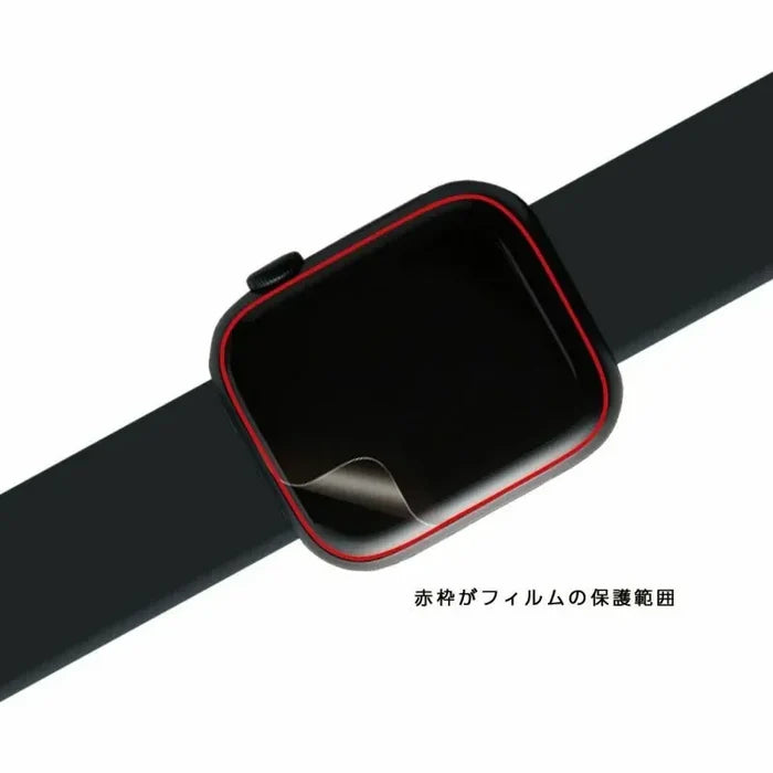 Shock-proof TPU screen film for Apple Watch — DEFF