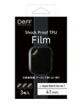 Shock-proof TPU screen film for Apple Watch — DEFF