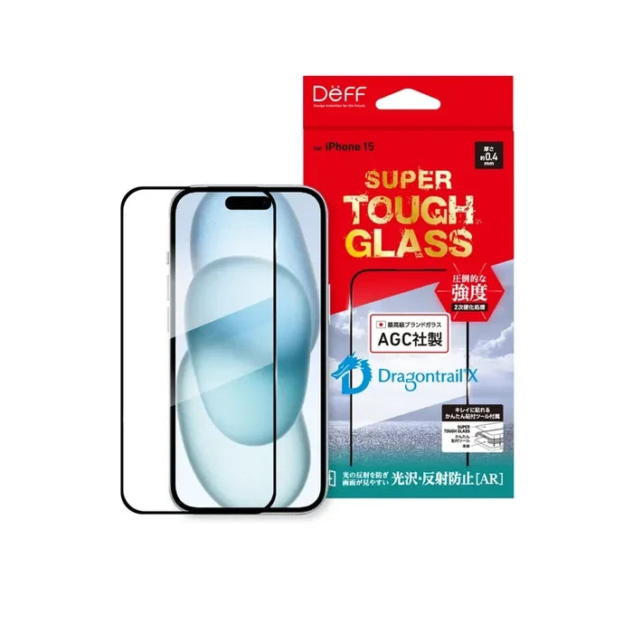 SUPER TOUGH GLASS anti-reflection screen protector for iPhone 15 — DEFF