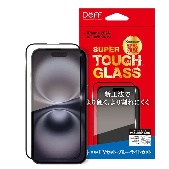 SUPER TOUGH GLASS anti-blue-light screen protector for iPhone 16 — DEFF
