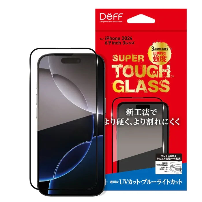 SUPER TOUGH GLASS anti-blue-light screen protector for iPhone 16 — DEFF