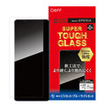 SUPER TOUGH GLASS anti-blue-light screen protector for Xperia 1 VI / 1 VII — DEFF