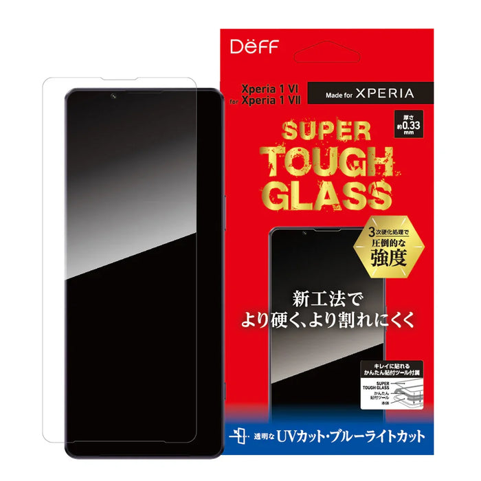 SUPER TOUGH GLASS anti-blue-light screen protector for Xperia 1 VI / 1 VII — DEFF