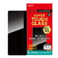 SUPER TOUGH GLASS nano-matte screen protector for Xperia 1 VI / 1 VII — DEFF