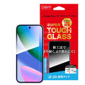 SUPER TOUGH GLASS screen protector for Google Pixel 9 / 10 — DEFF