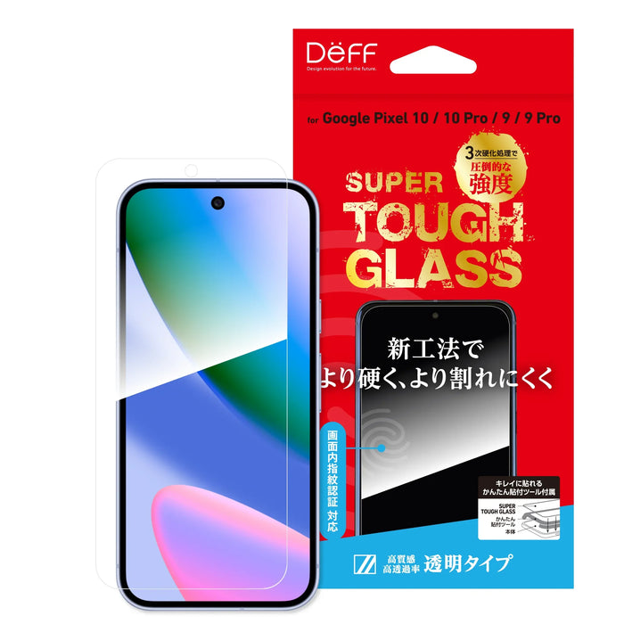 SUPER TOUGH GLASS screen protector for Google Pixel 9 / 10 — DEFF