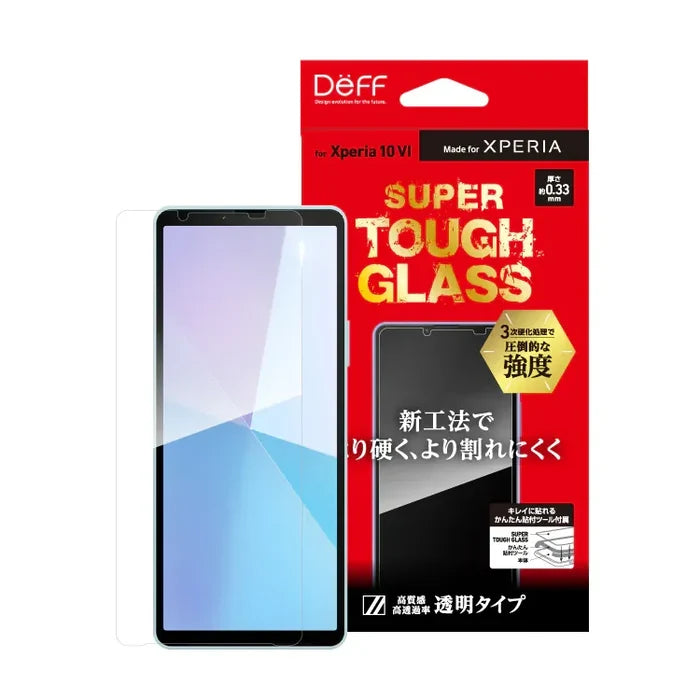 SUPER TOUGH GLASS transparent screen protector for Xperia 10 VI — DEFF