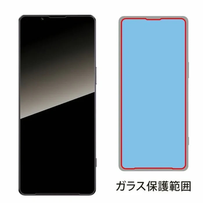 SUPER TOUGH GLASS transparent screen protector for Xperia 10 VI — DEFF