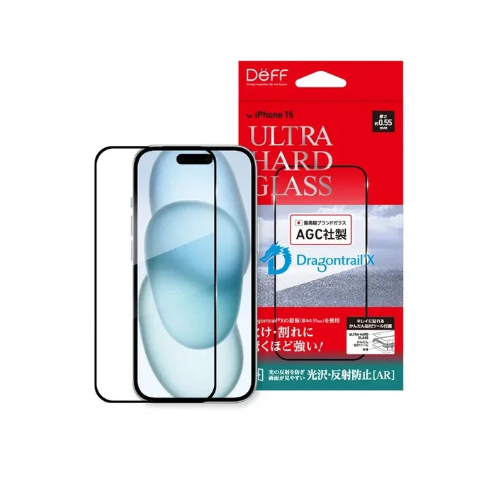 ULTRA HARD GLASS anti-reflection screen protector for iPhone 15 — DEFF