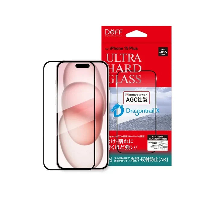 ULTRA HARD GLASS anti-reflection screen protector for iPhone 15 — DEFF