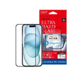 ULTRA HARD GLASS anti-blue-light screen protector for iPhone 15 — DEFF