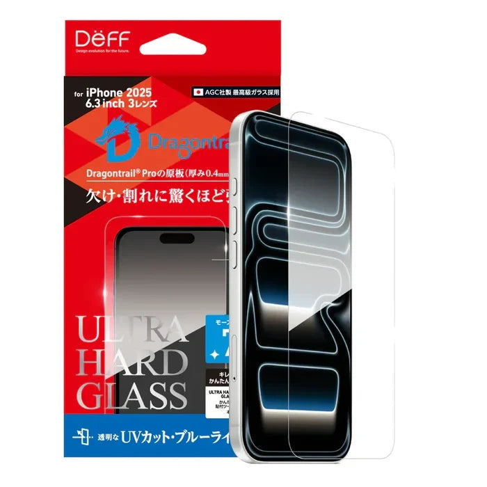 ULTRA HARD GLASS anti-blue-light screen protector for iPhone 17 — DEFF