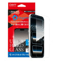 ULTRA HARD GLASS anti-blue-light screen protector for iPhone 17 — DEFF