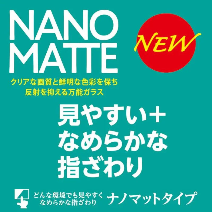ULTRA HARD GLASS nano-matte screen protector for iPhone 16 — DEFF