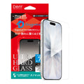 ULTRA HARD GLASS nano-matte screen protector for iPhone 17 — DEFF