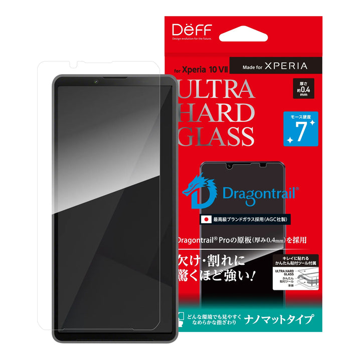 ULTRA HARD GLASS nano-matte screen protector for Xperia 10 VII — DEFF