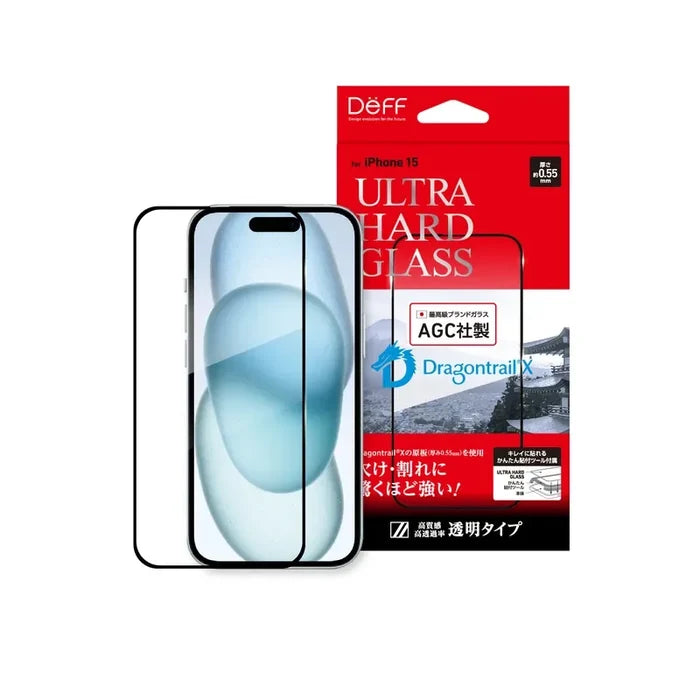 ULTRA HARD GLASS transparent screen protector for iPhone 15 — DEFF