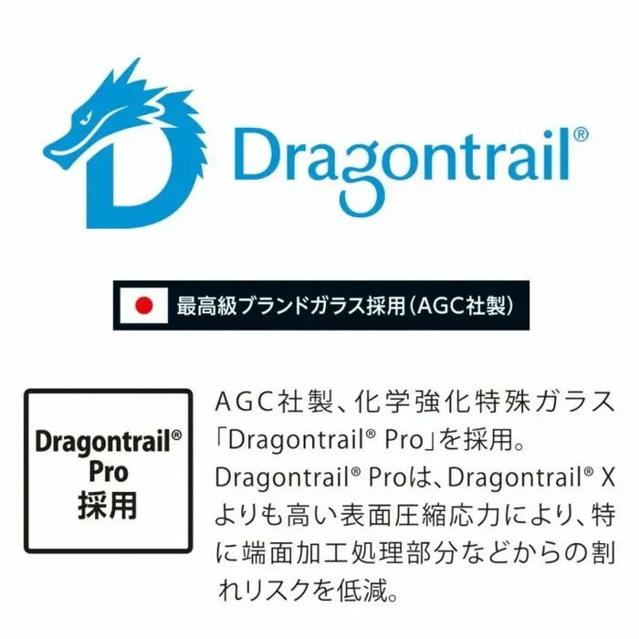ULTRA HARD GLASS AGC Dragontrail Pro screen protector — DEFF