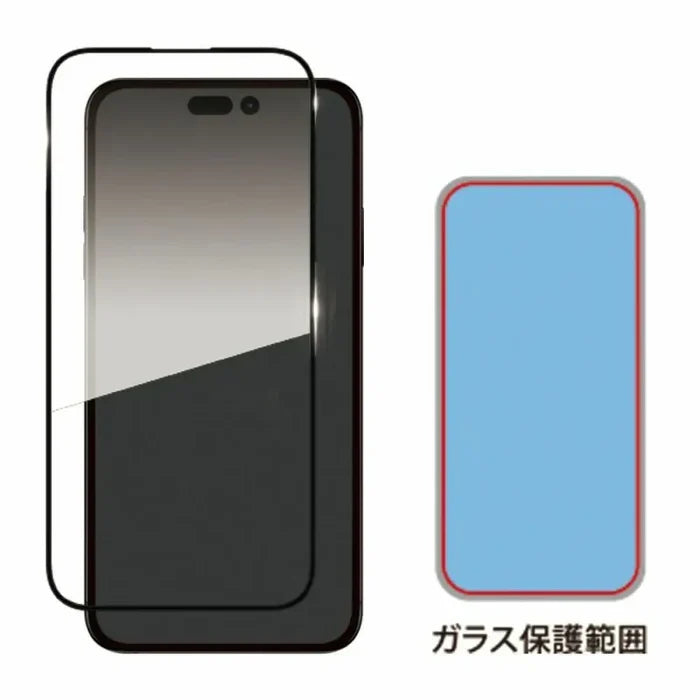 ULTRA HARD GLASS AGC Dragontrail Pro screen protector — DEFF